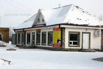 Автостанция (ulitsa Lenina, 2В), bus station