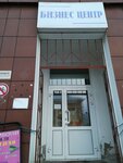 Tekhno-Star (ulitsa Karla Marksa, 48), outdoor advertising