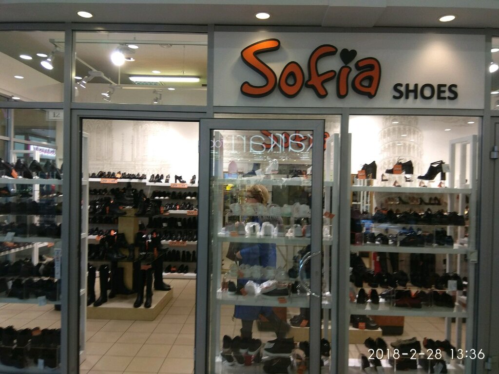 Магазины Обуви В Санкт Петербурге Центр