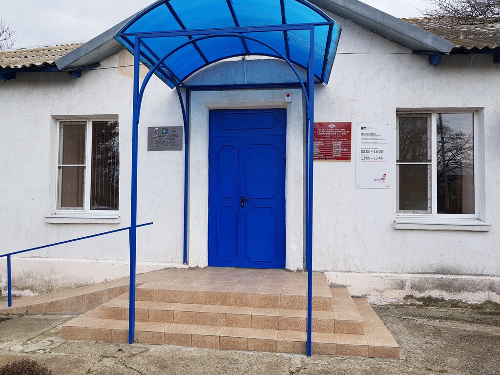 Сенгилеевское село ставропольского края карта