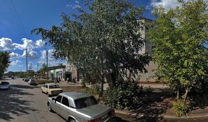Адрес Ремонт электроники