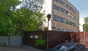 Адрес Сервис Тэн