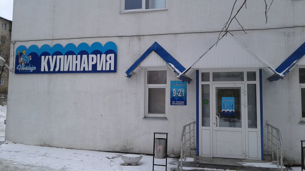 Бмв крафт екатеринбург официальный