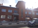 Administratsiya gorodskogo poseleniya Dedovsk Istrinskogo munitsipalnogo rayona (ulitsa Gagarina, 9) ، إدارة حكومية