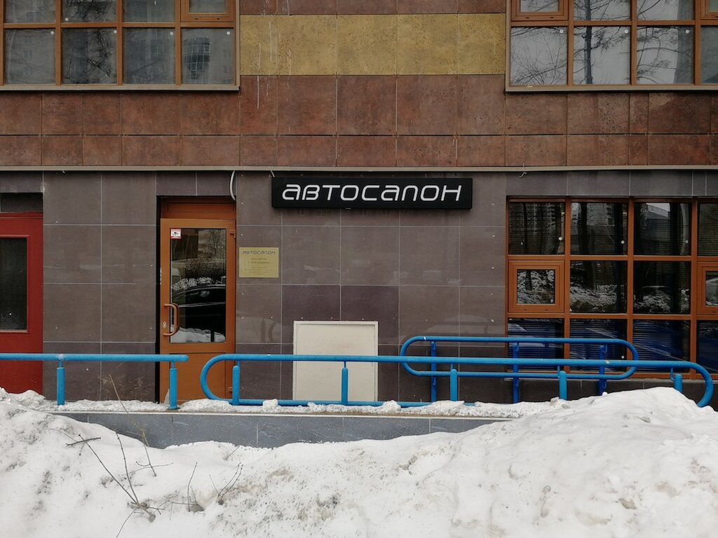 logo Маркет-Карс