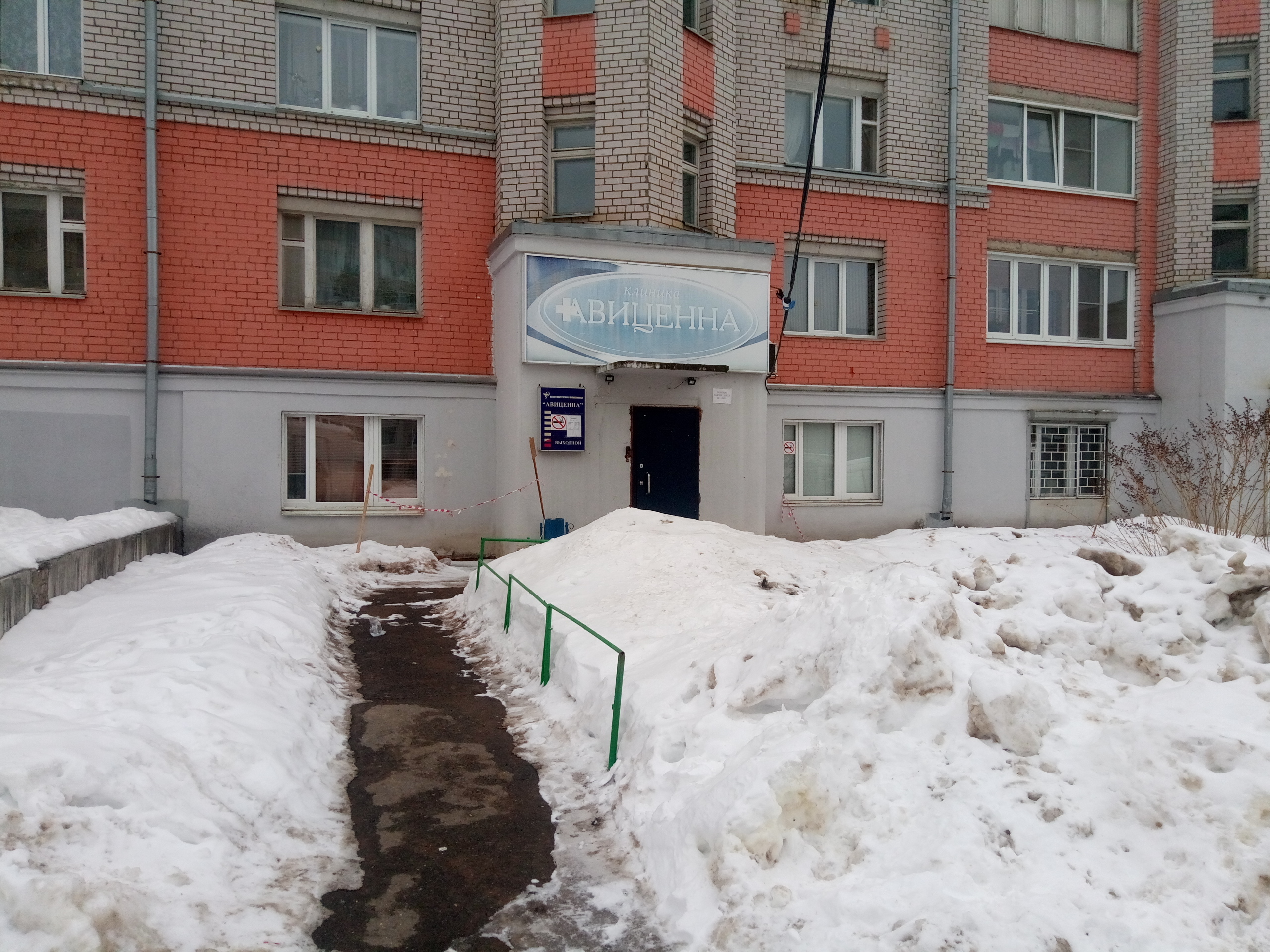 Воркутинская 17 год постройки дома