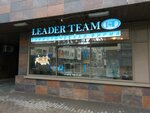 Leader Team (ул. Куйбышева, 26, корп. 2, Санкт-Петербург), турагентство в Санкт‑Петербурге