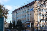 Газпром газораспределение (ул. Щукина, 54, Брянск), служба газового хозяйства в Брянске