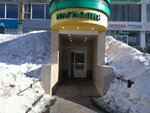 Magnolia (Moscow, Yartsevskaya Street, 22с1), grocery