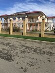 Detsky sad (Urban-Type Settlement of Sirius, Obschinnaya Street, 59), kindergarten, nursery