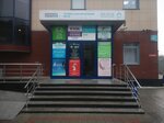 Assol (Krasniy Avenue, 186/1), travel agency
