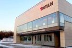 Titan (Sovetskaya Street, 131), swimming pool