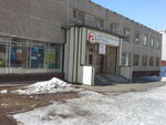 Межбольничная аптека (Yeniseyskaya ulitsa, 50А), pharmacy