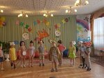 Детский сад № 95 Радуга (prospekt Pobedy, 38) ، مركز الرعاية النهارية، رياض الأطفال