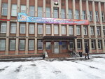 Rudnichny otdel sotsialnykh vyplat i lgot upravleniya sotsialnoy zashchity naseleniya administratsii goroda Kemerovo (prospekt Shakhtyorov, 45А), administration
