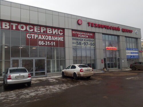 Авто союз краснодар