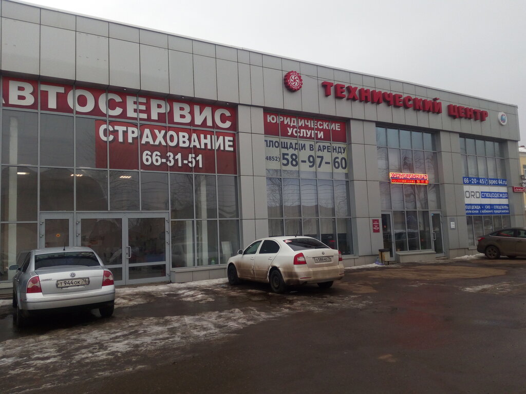 Союз авто химки