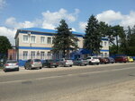 Фото 1 Тимашевскрайгаз