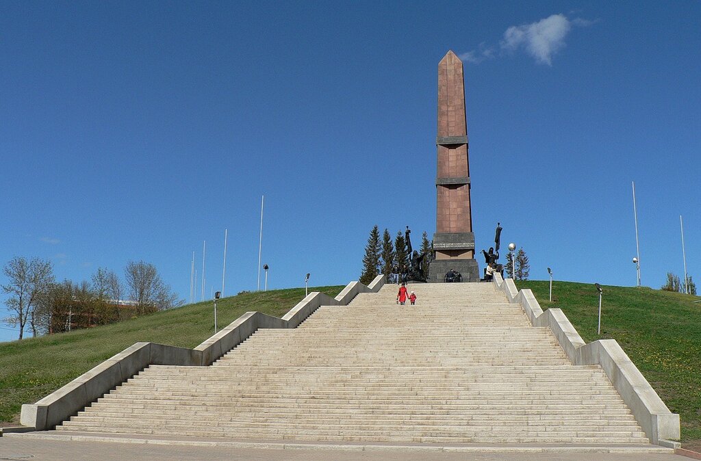 Памятник, мемориал Монумент Дружбы, Уфа, фото