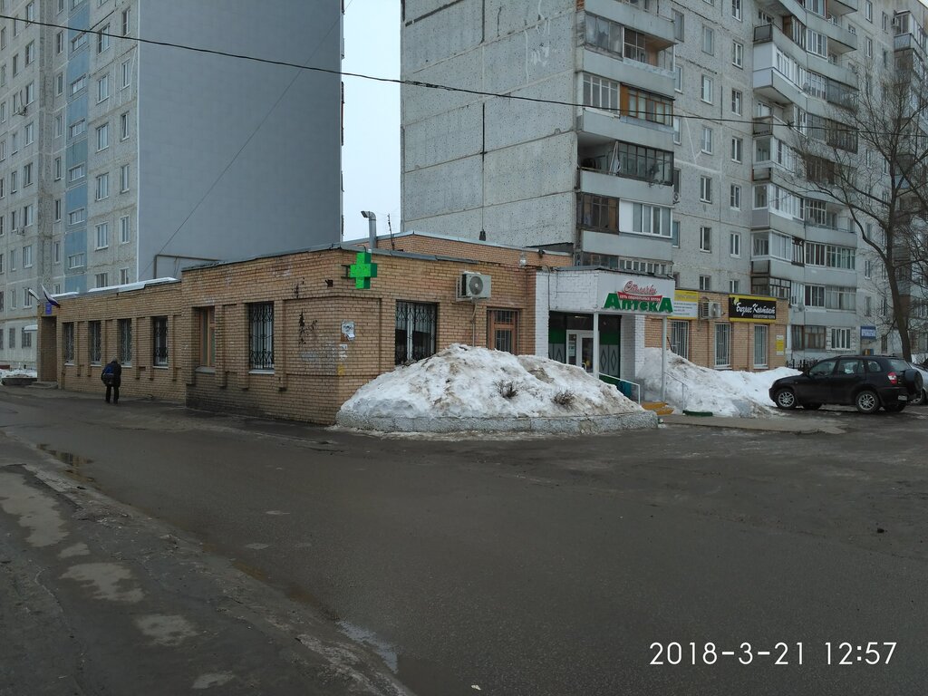 Л студия парковская ул 16 фото