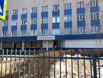 Naro-Fominskaya rayonnaya bolnitsa № 1 Poliklinika (Novikova Street, 32), polyclinic for adults
