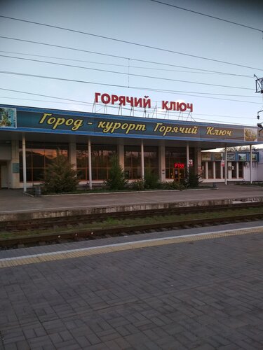 Tren istasyonu Goryachy Klyuch Station, Goriaçi Kliuç, foto