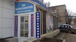 Энергия (mikrorayon 60 let Oktyabrya, 3), tienda de artículos eléctricos