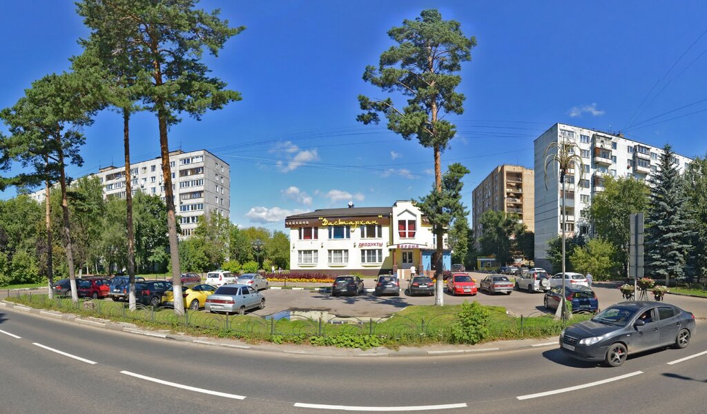 Payment terminal Moskovskij kreditnyj bank, Pushkino, photo