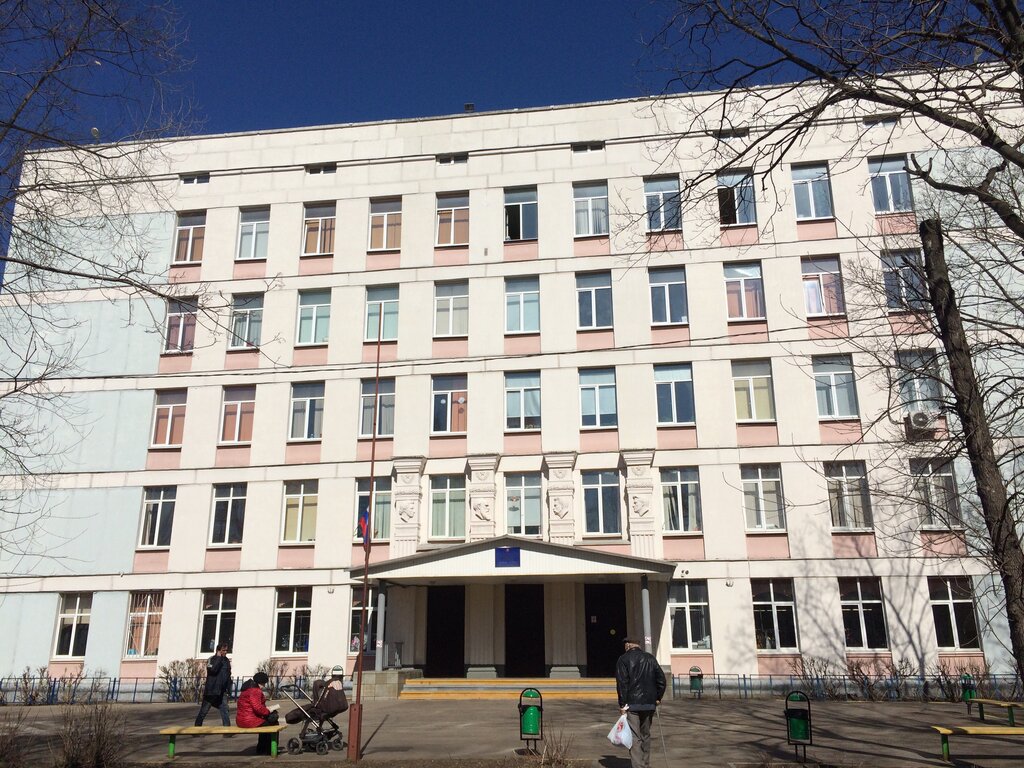 School Московская международная школа, учебное подразделение Планета Церера, Moscow, photo