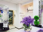 PerfectLine (Malaya Tulskaya Street, 16), salón de belleza