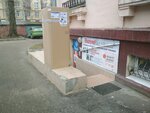 KolonkiNeva. rf (Tipanova Street, 16), point of delivery