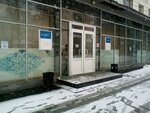 Казанский федеральный университет, подготовительный факультет для иностранных учащихся (Gvardeyskaya ulitsa, 9), infraestructura educativa