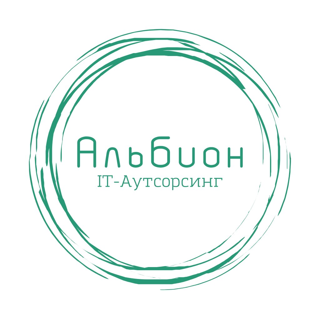 IT-компания Альбион, Сургут, фото