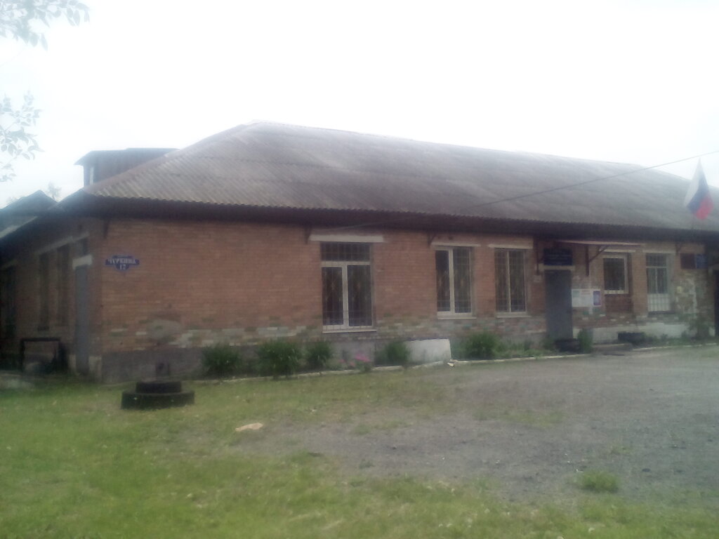 Administration Territorialnoye upravleniye sela Knevichi Artemovskogo gorodskogo okruga, Primorsky Krai, photo