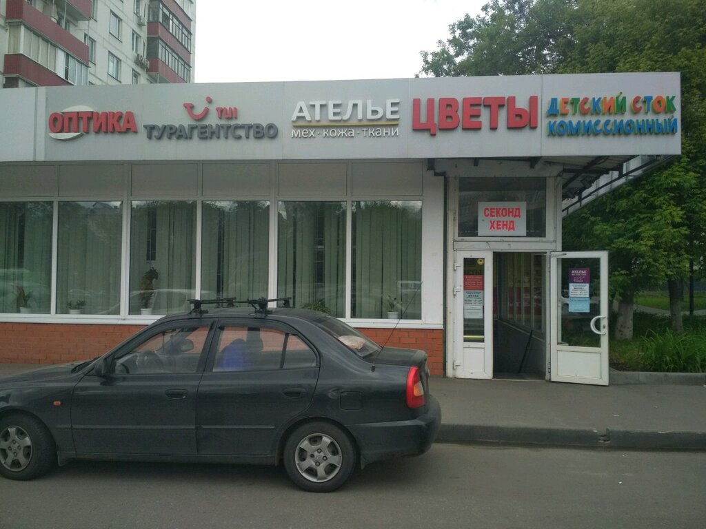 Карта секонд хендов в москве