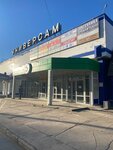 Profklin (Revolutsionnaya Street, 133) ، خدمات التنظيف
