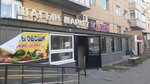 Salim (Berdibek Soqpaqbaev kóshesi, 20), tienda de productos