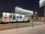 Europeiskiy (Vorovskogo Street, 43), centro comercial