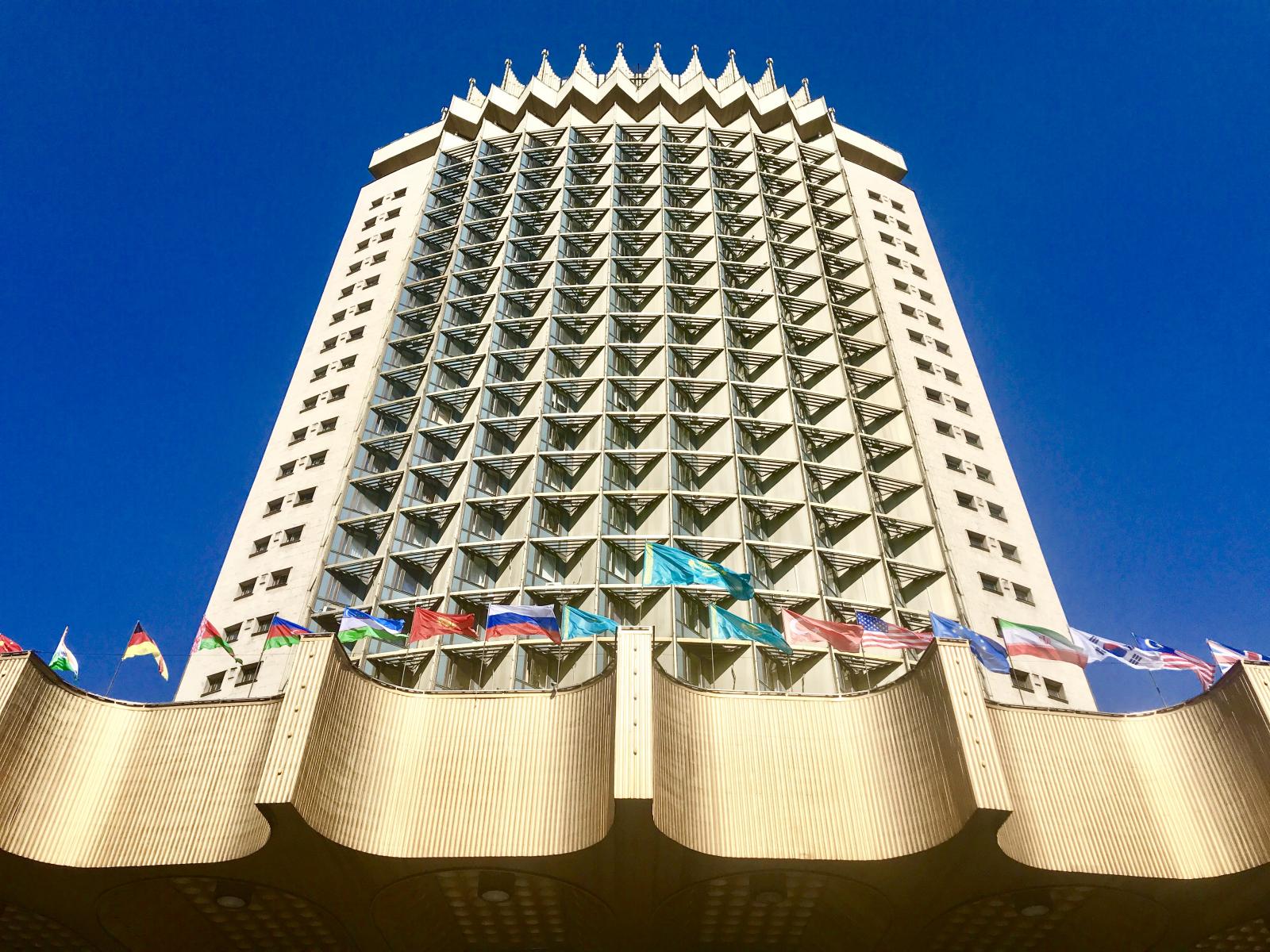 Фото Отель Казахстан