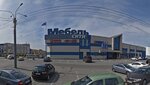 Divan plus (Mebelnaya Street, 1), upholstered furniture