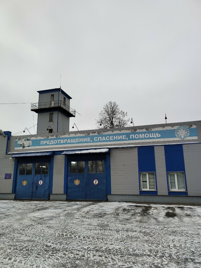 Fire department Пожарная часть № 228, Moscow and Moscow Oblast, photo