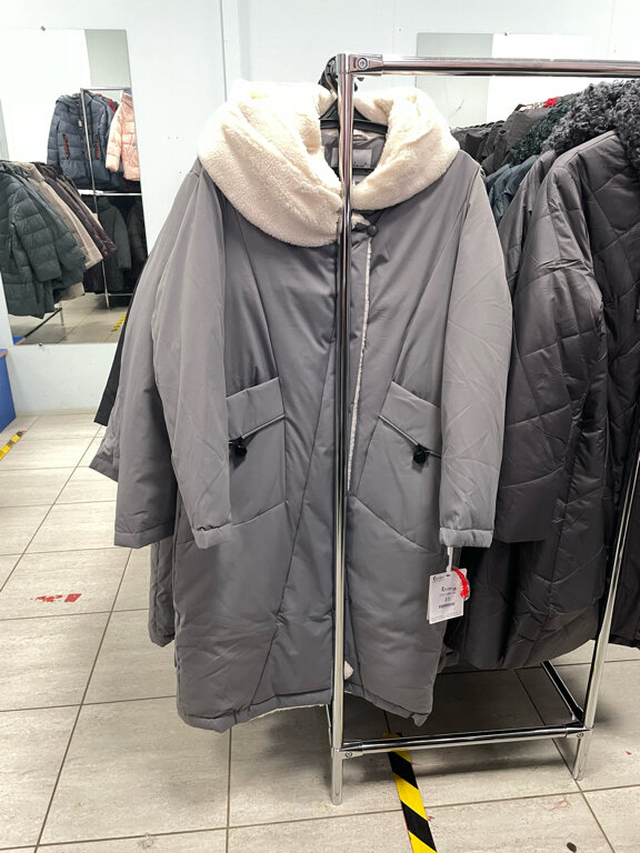 Галерея курток, outerwear shop, Orenburg, ulitsa Chkalova, 2 - Yandex Maps