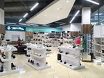 TerraMare (Lugovaya street, 18), zapatería