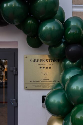 Гостиница Greenstone в Москве