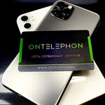 Сервисный центр ONtelephON (Чонгарский бул., 19, Москва), ремонт телефонов в Москве