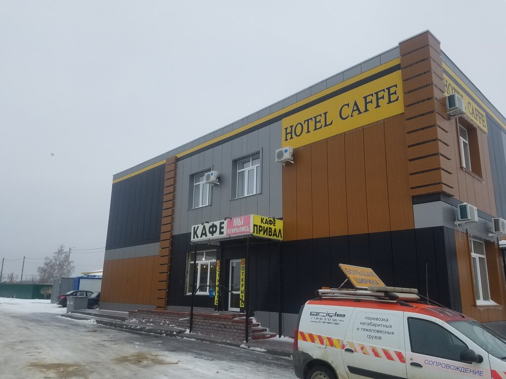 Кафе Кафе, Тамбовская область, фото