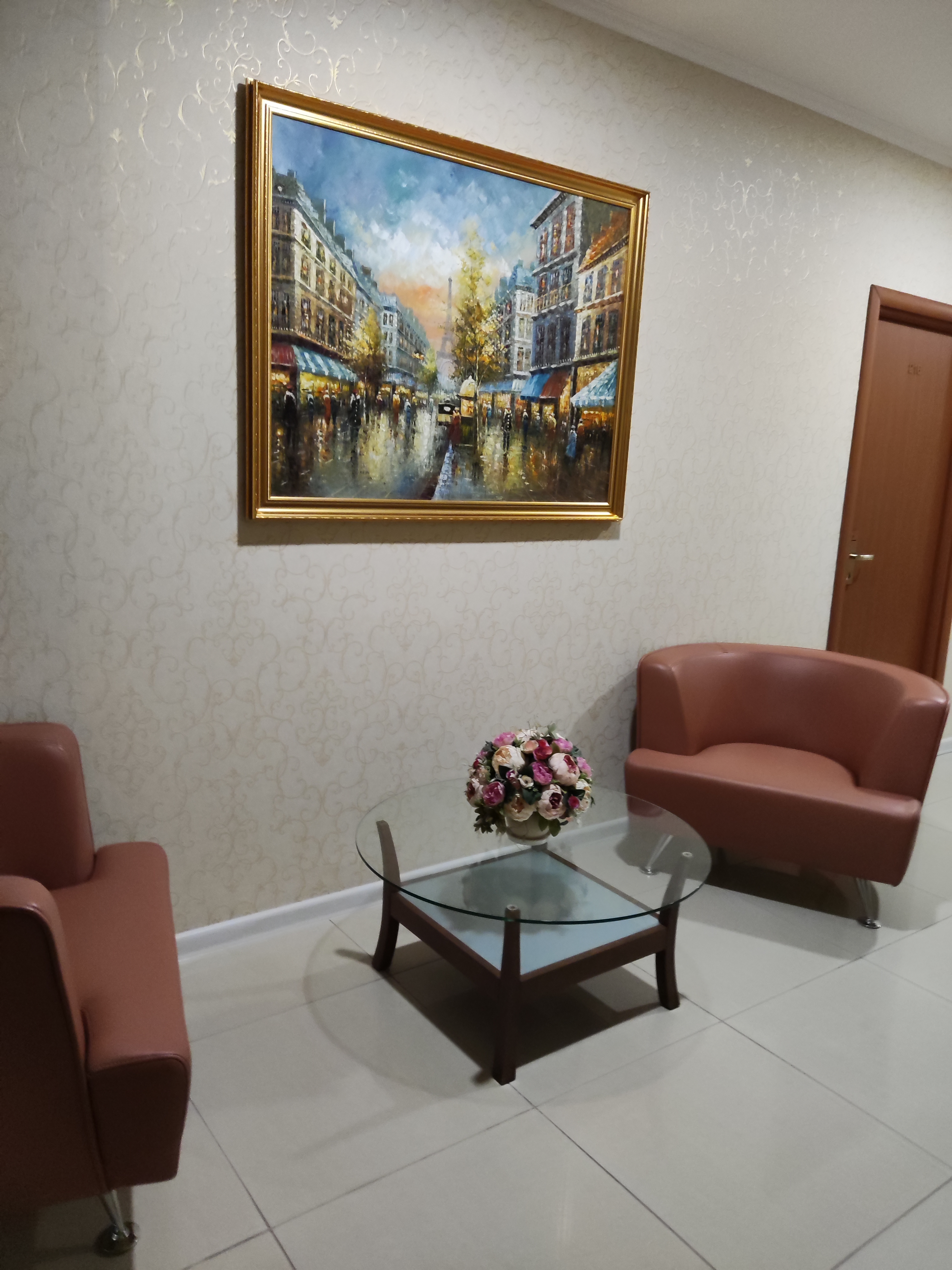 Фото Альянс