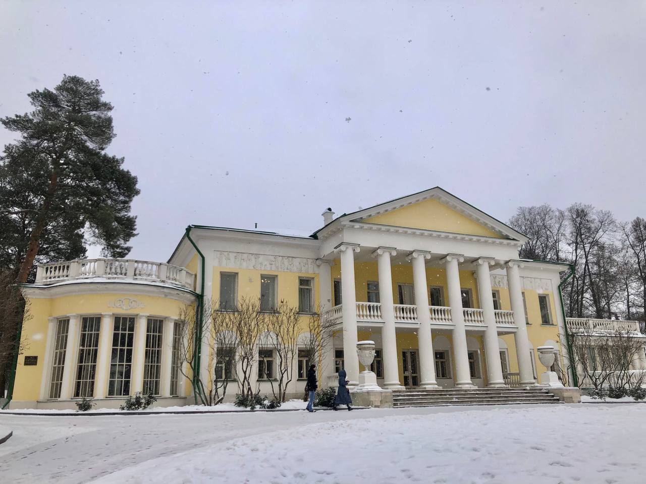 Фото Усадьба Горки