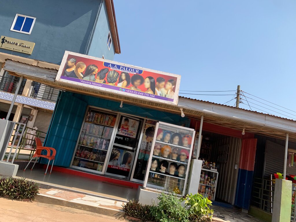 Beauty salon Touch of Class, Earth, photo