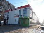 Лист Бумаги (Yubileynaya Street, 17А), photography